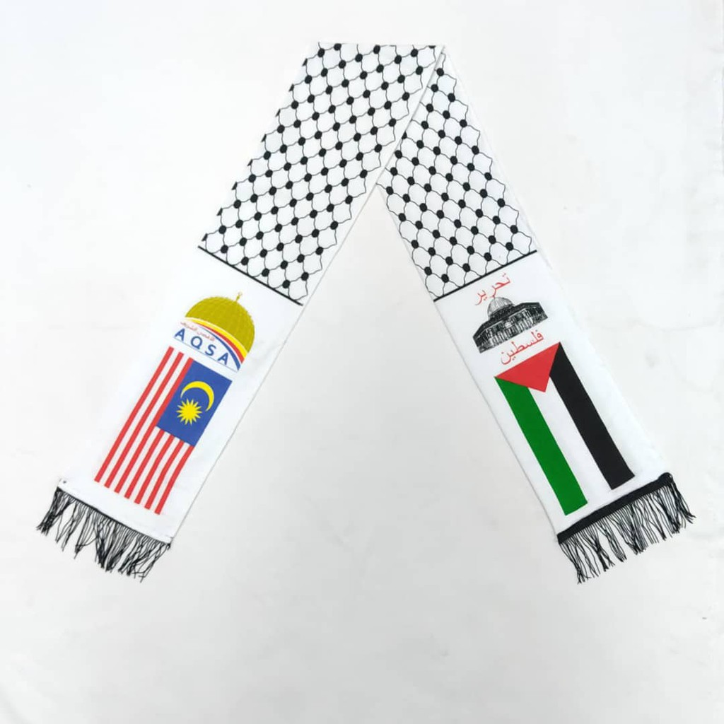 mafla palestin